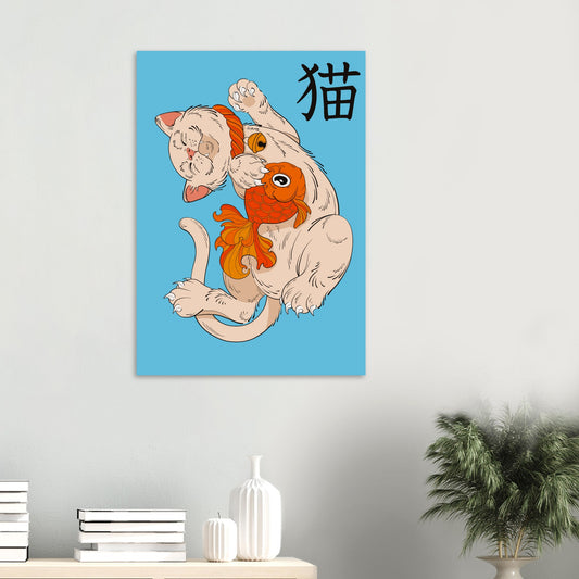 9e85b8a2-6a80-4158-a69a-c688b9109903